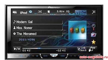 :  Pioneer AVH-3400DVD