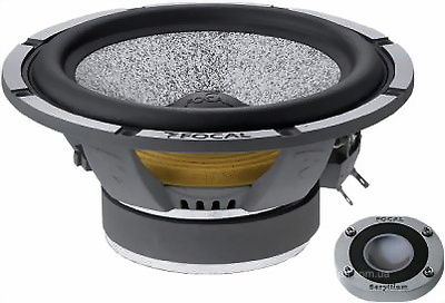 Focal Utopia Be 165 W-RC Active.   Utopia Be 165 W-RC Active.