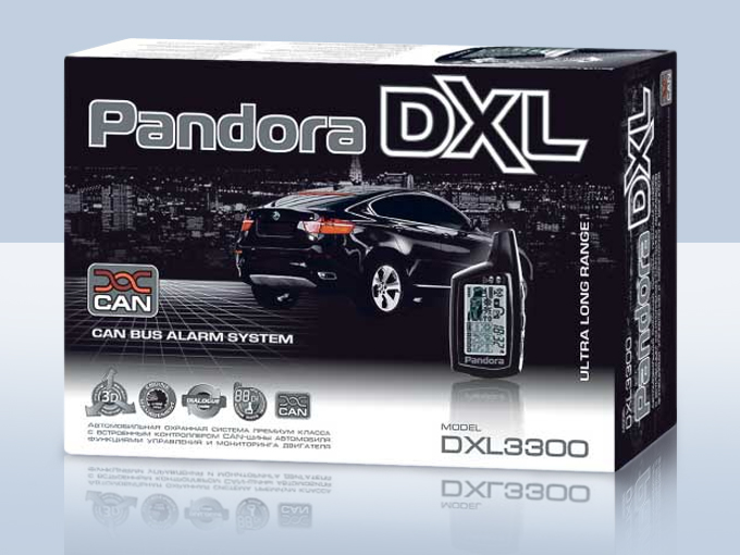 Pandora DXL 3300.   DXL 3300.