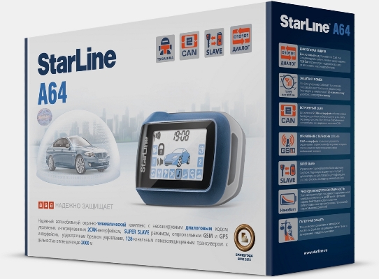 Автосигнализации с 2-ух стороней связью StarLine A64 StarLine A64. Технические характеристики A64.