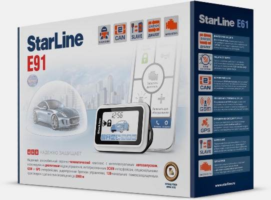 Автосигнализация с 2-ух стороней связью и автозапуском StarLine E91 StarLine E91. Технические характеристики E91.