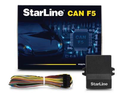 StarLine CAN F5 V100.   CAN F5 V100.