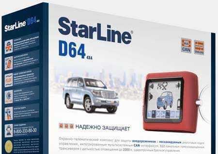 Автосигнализации с 2-ух стороней связью StarLine D64 StarLine D64. Технические характеристики D64.