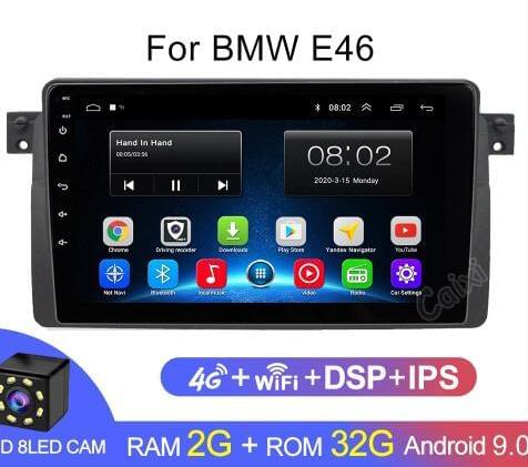 Магнитола Android 1G-16G BMW E46 M3 318/320/325/330/335 Магнитола Android 1G-16G BMW E46 M3 318/320/325/330/335