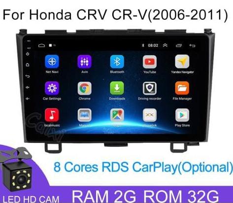 Магнитола Android 1G-16G Honda CR-V Магнитола Android 1G-16G Honda CR-V