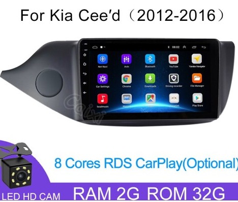  Магнитола Android 2G-32G KIA Ceed  2012-2016