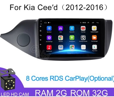 Магнитола Android 1G-16G KIA Ceed 2012-2016 Магнитола Android 1G-16G KIA Ceed 2012-2016