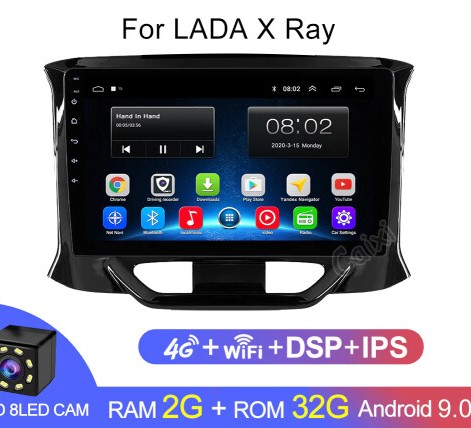 Магнитола Android 2G-32G LADA X-ray Магнитола Android 2G-32G LADA X-ray