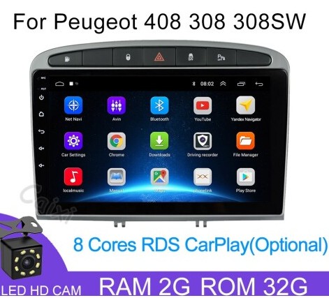  Магнитола Android 2G-32G Peugeot 408 308