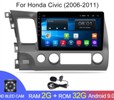  Android 2G-32G Honda Civic 2006-