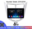 Магнитола Android 2G-32G Hyundai Solaris 1 2010-