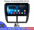  Android 2G-32G Subaru Forester2008-