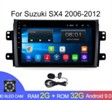Магнитола Android 1G-16G Suzuki SX4
