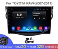  Android 2G-32G Toyota RAV4 Rav 4 2007-