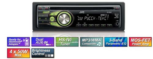   JVC KD-R327