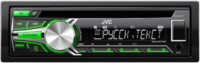 Магнитола JVC KD-R453E Магнитола JVC KD-R453E
