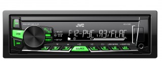   JVC KD-X120E