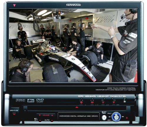 Магнитола Kenwood KVT-627DVD Магнитола Kenwood KVT-627DVD
