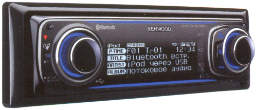 Магнитола Kenwood KDC-BT8044UY Магнитола Kenwood KDC-BT8044UY
