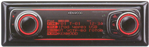 Магнитола Kenwood KDC-W7644UY Магнитола Kenwood KDC-W7644UY