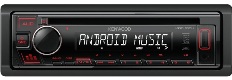  Kenwood KDC-130UR