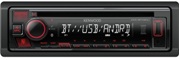 Kenwood KDC-BT640U