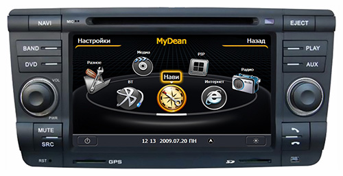   MyDean 1005 (Skoda Octavia A5 2004-2012)