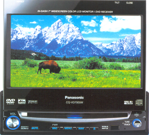 Магнитола Panasonic CQ-VD7005W5 Магнитола Panasonic CQ-VD7005W5