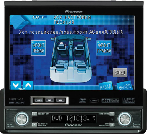   Pioneer AVH-P7800DVD