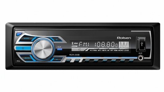 Rolsen Rcr-210g  -  6