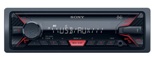 Магнитола Sony DSX-A100U