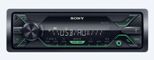 Магнитола Sony DSX-A112U