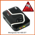 Mongoose HD-500ST
