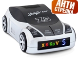 Stinger Car Z5 ()