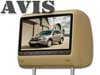 Avis AVS0943T beige