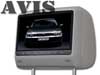 Avis AVS0943T grey