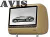 Avis AVS0944BM beige