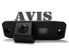 Avis CMOS Kia Ceed/Ceed SW/Opirus/Carens/Sorento/Sportage new (2010)