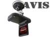 Avis AVS007DVR