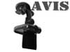 Avis AVS017DVR