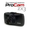 ProCam ZX3