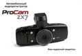 ProCam ZX7 NEW