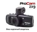 ProCam ZX9 NEW