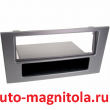   intro Ford Mondeo RFO-N04