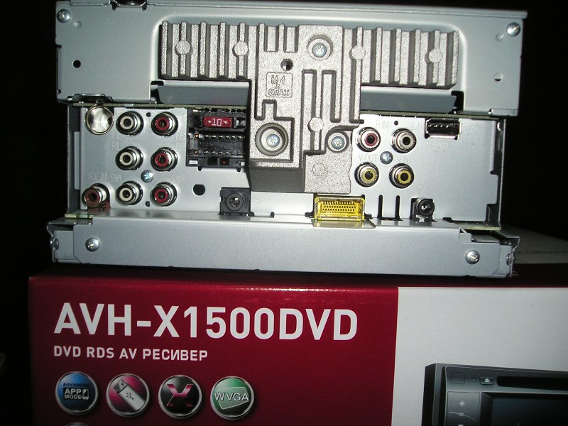 Pioneer Avh X1500dvd  -  5